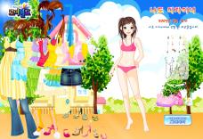 W promieniach słońca