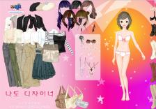 Ubierz szarą dziewczynę