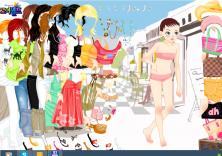 Letni wypad na miasto