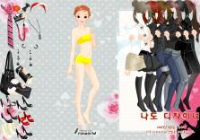 Garderobiane rozterki