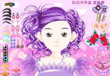 Grzeczna dziewczynka